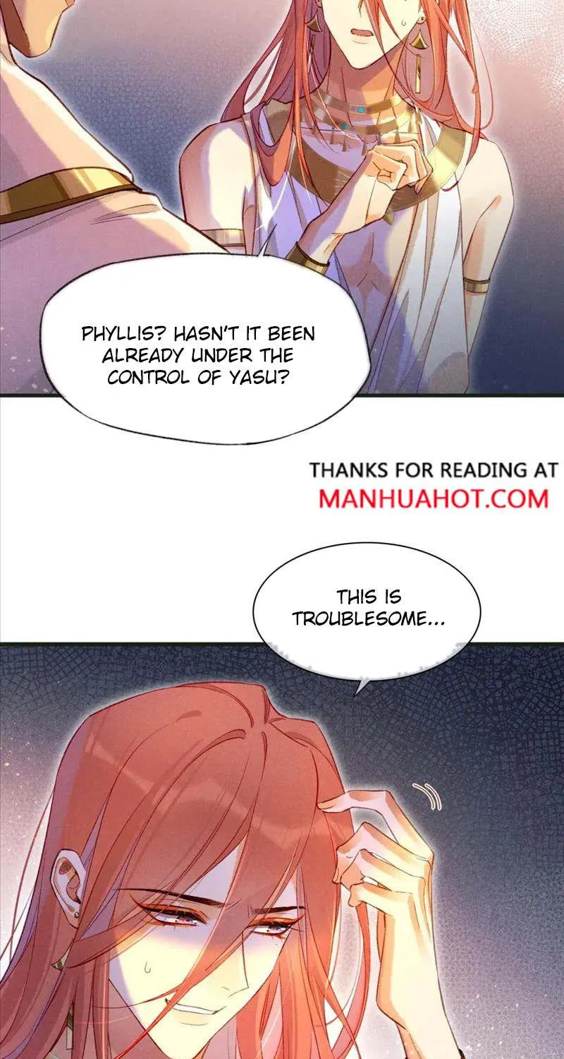 See You My King Chapter 31 page 17 - MangaKakalot