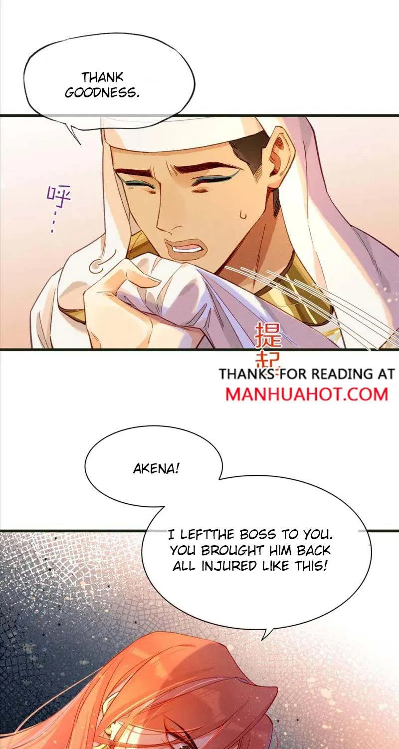 See You My King Chapter 31 page 10 - MangaKakalot