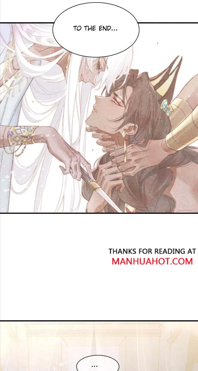 See You My King Chapter 34 page 20 - MangaKakalot