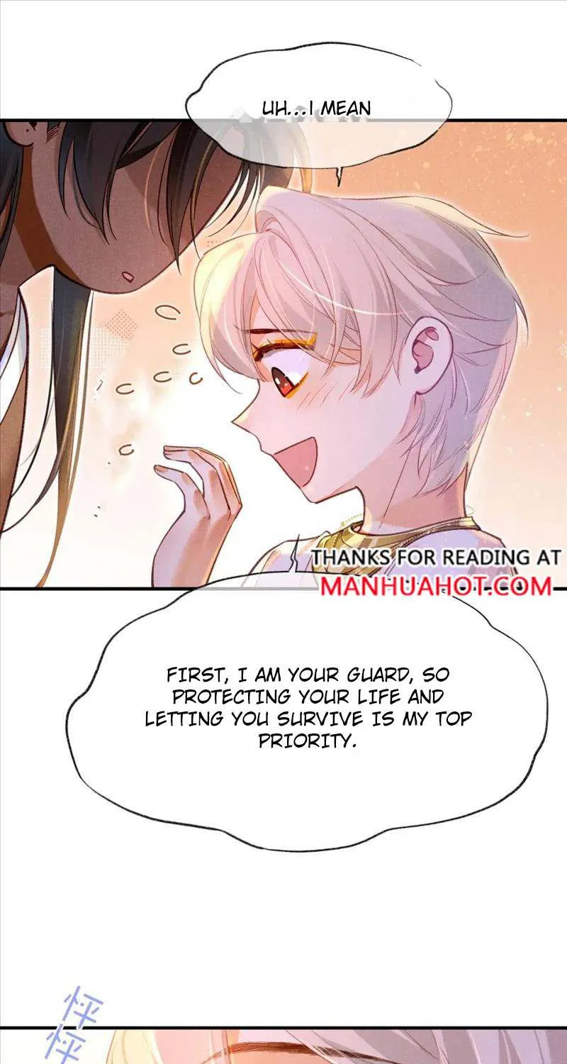 See You My King Chapter 34 page 51 - MangaKakalot