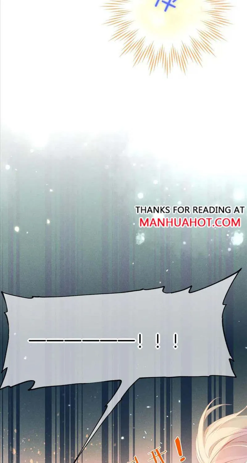 See You My King Chapter 34 page 54 - MangaKakalot