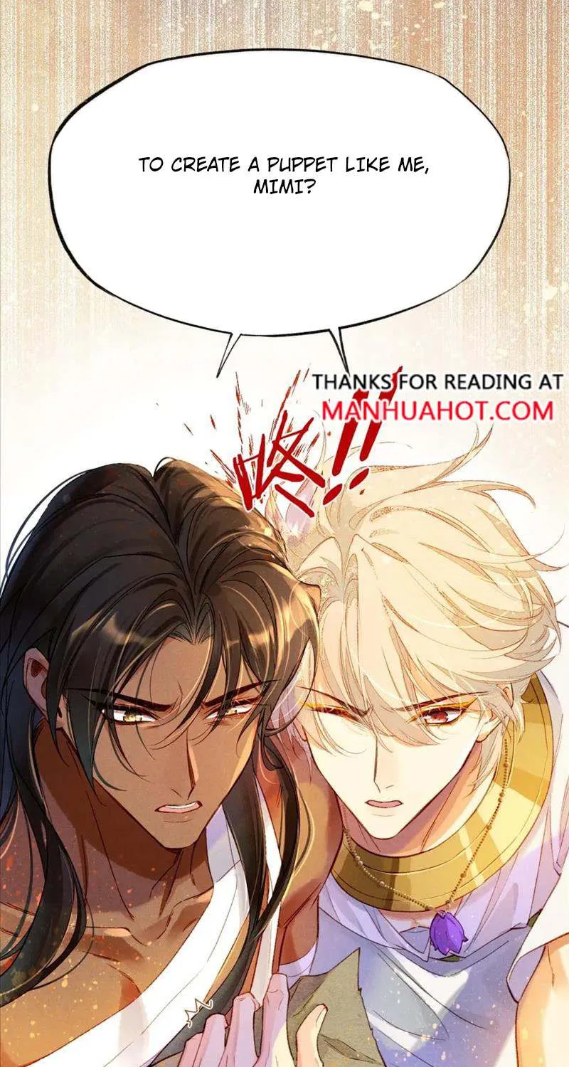 See You My King Chapter 35 page 11 - MangaKakalot