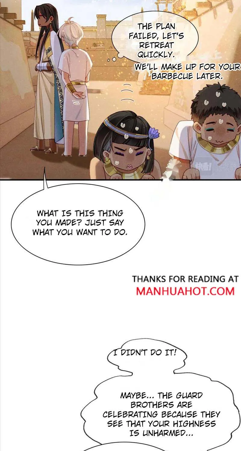 See You My King Chapter 36 page 25 - MangaKakalot