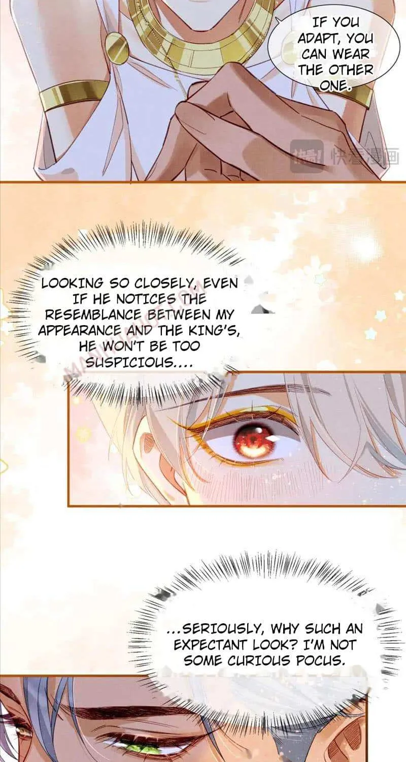 See You My King Chapter 48 page 47 - MangaKakalot