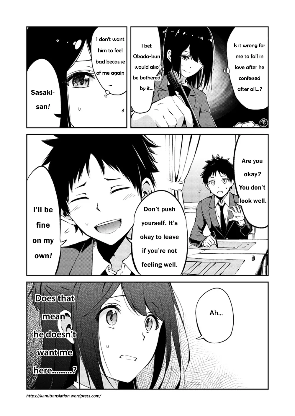 Seesaw Game Chapter 2 page 5 - MangaKakalot