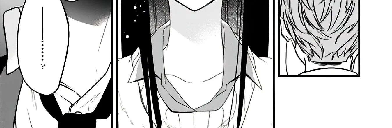 Seibetsu "Mona Lisa" no Kimi e. Chapter 17 page 25 - MangaNato