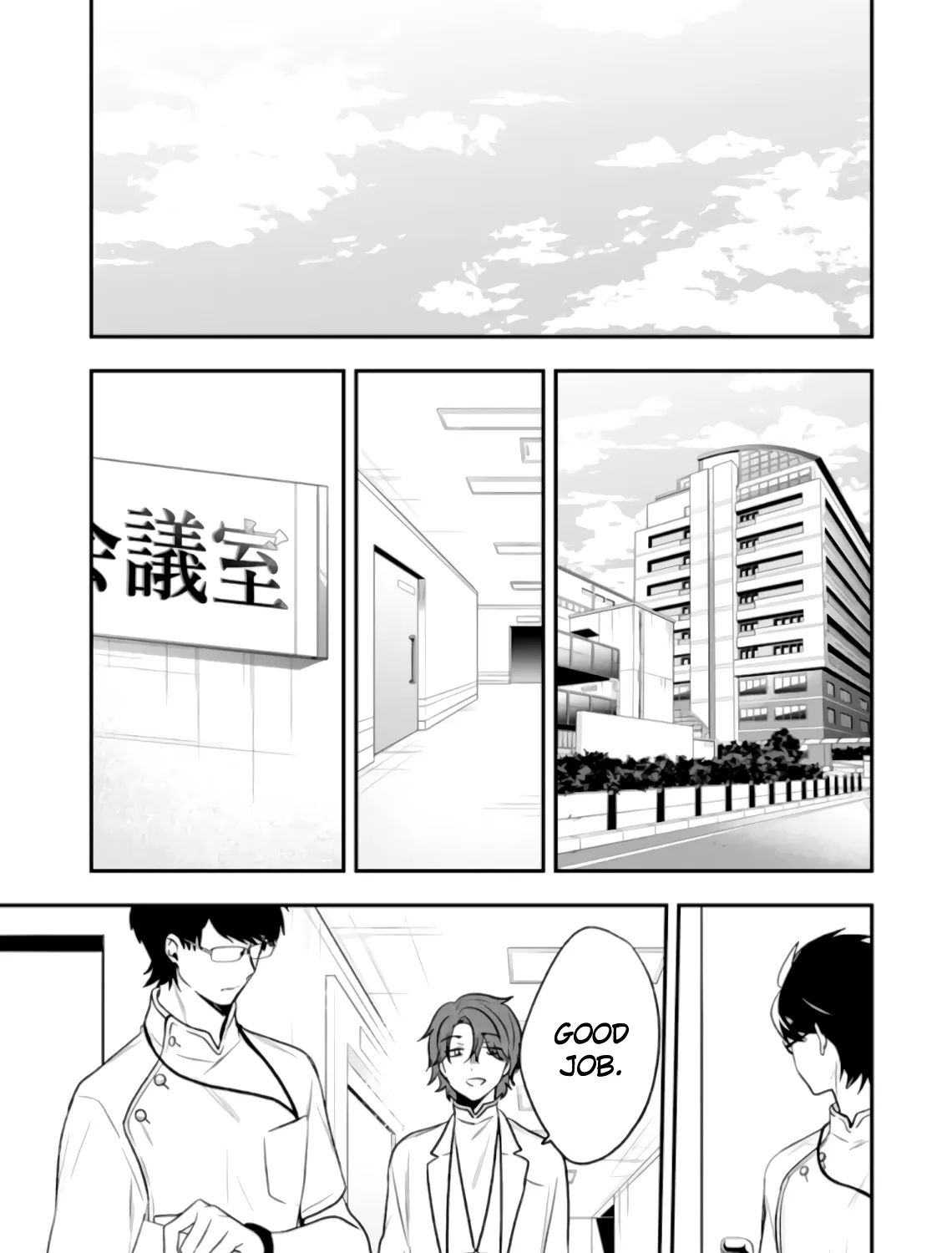 Seibetsu "Mona Lisa" no Kimi e. Chapter 29 page 61 - MangaNato