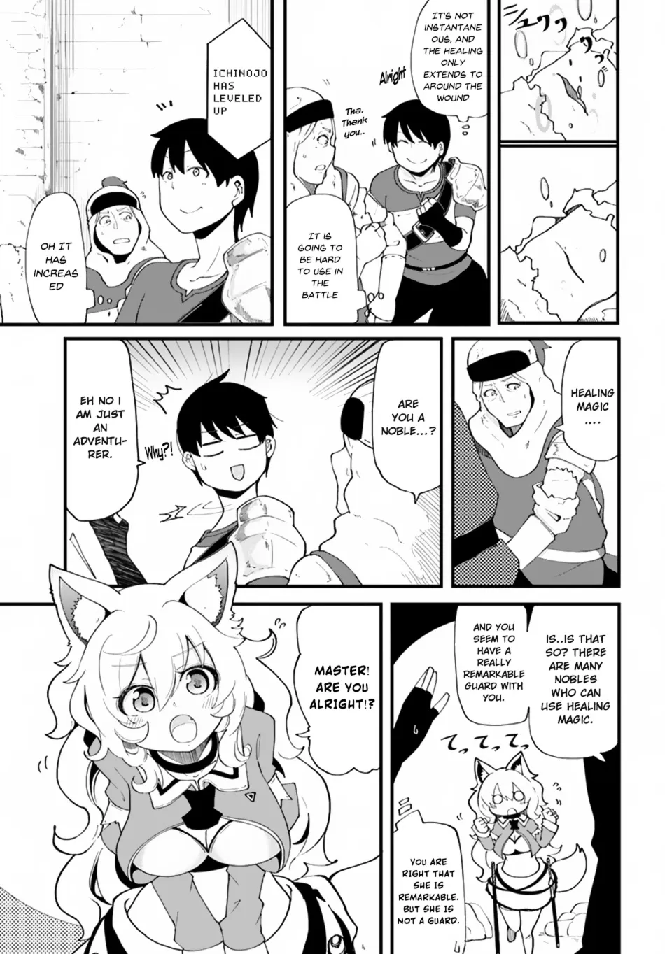 Seichou Cheat de Nandemo Dekiru you ni Natta ga, Mushoku dake wa Yamerarenai you desu Chapter 12 page 11 - MangaKakalot