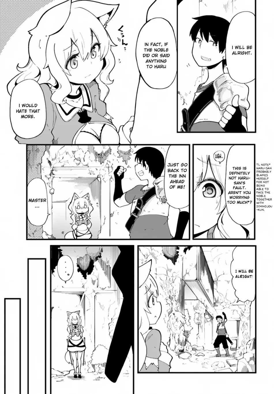 Seichou Cheat de Nandemo Dekiru you ni Natta ga, Mushoku dake wa Yamerarenai you desu Chapter 12 page 28 - MangaKakalot