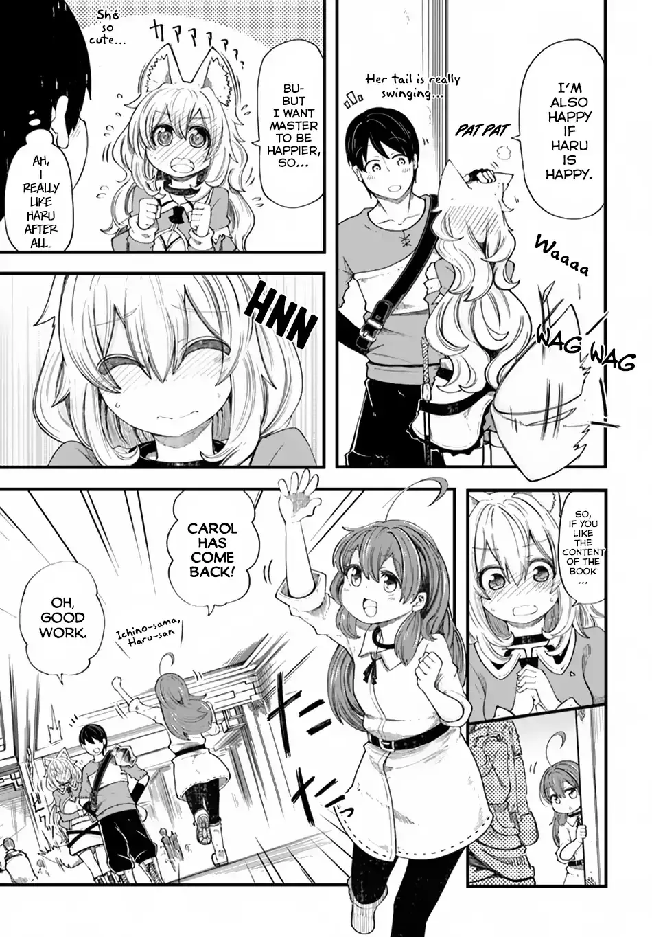 Seichou Cheat de Nandemo Dekiru you ni Natta ga, Mushoku dake wa Yamerarenai you desu Chapter 20.2 page 13 - MangaKakalot