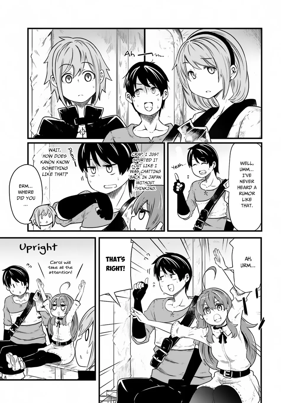 Seichou Cheat de Nandemo Dekiru you ni Natta ga, Mushoku dake wa Yamerarenai you desu Chapter 23 page 2 - MangaKakalot