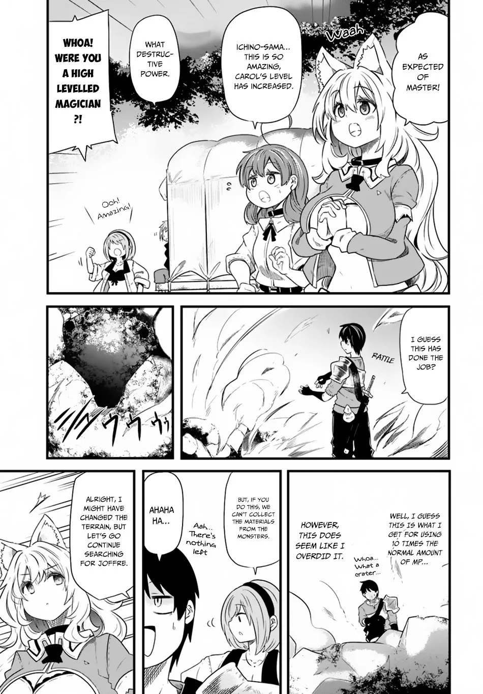 Seichou Cheat de Nandemo Dekiru you ni Natta ga, Mushoku dake wa Yamerarenai you desu Chapter 23 page 26 - MangaKakalot