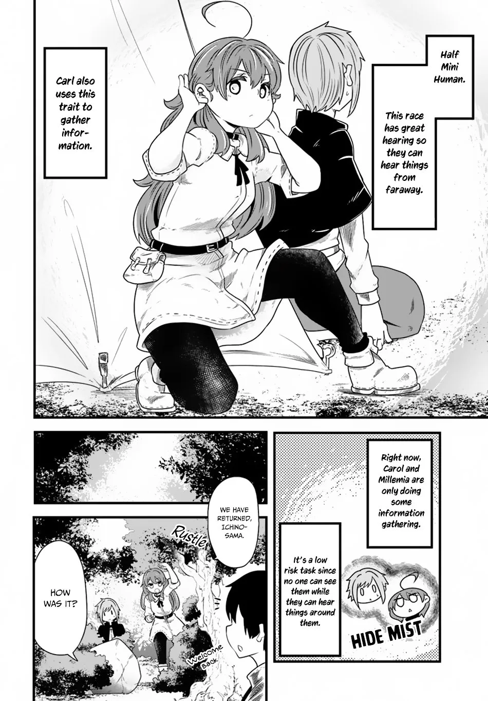 Seichou Cheat de Nandemo Dekiru you ni Natta ga, Mushoku dake wa Yamerarenai you desu Chapter 23 page 33 - MangaKakalot