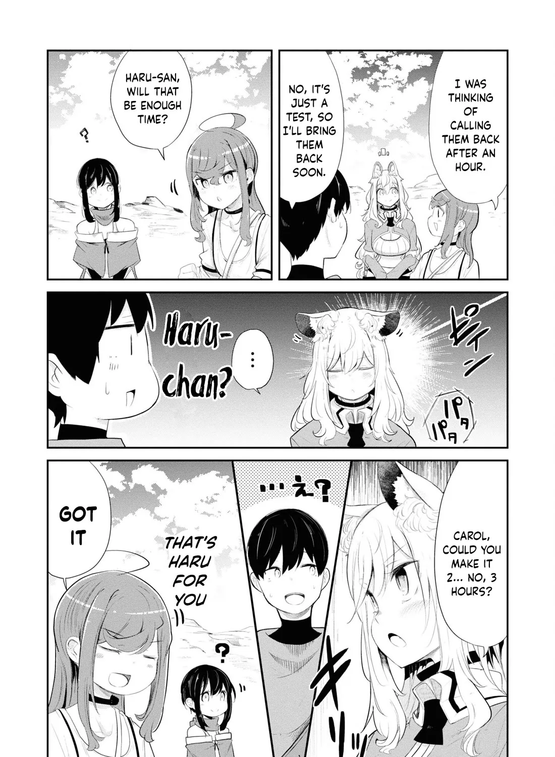 Seichou Cheat de Nandemo Dekiru you ni Natta ga, Mushoku dake wa Yamerarenai you desu Chapter 63 page 76 - MangaKakalot