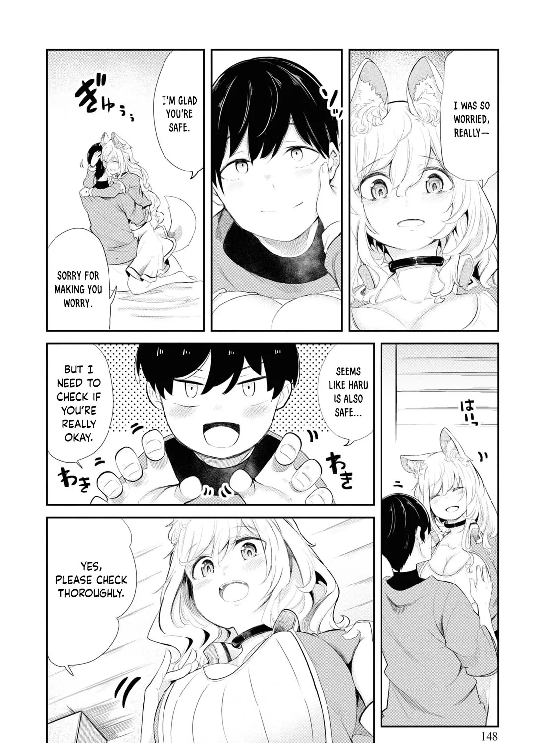 Seichou Cheat de Nandemo Dekiru you ni Natta ga, Mushoku dake wa Yamerarenai you desu Chapter 63 page 84 - MangaKakalot