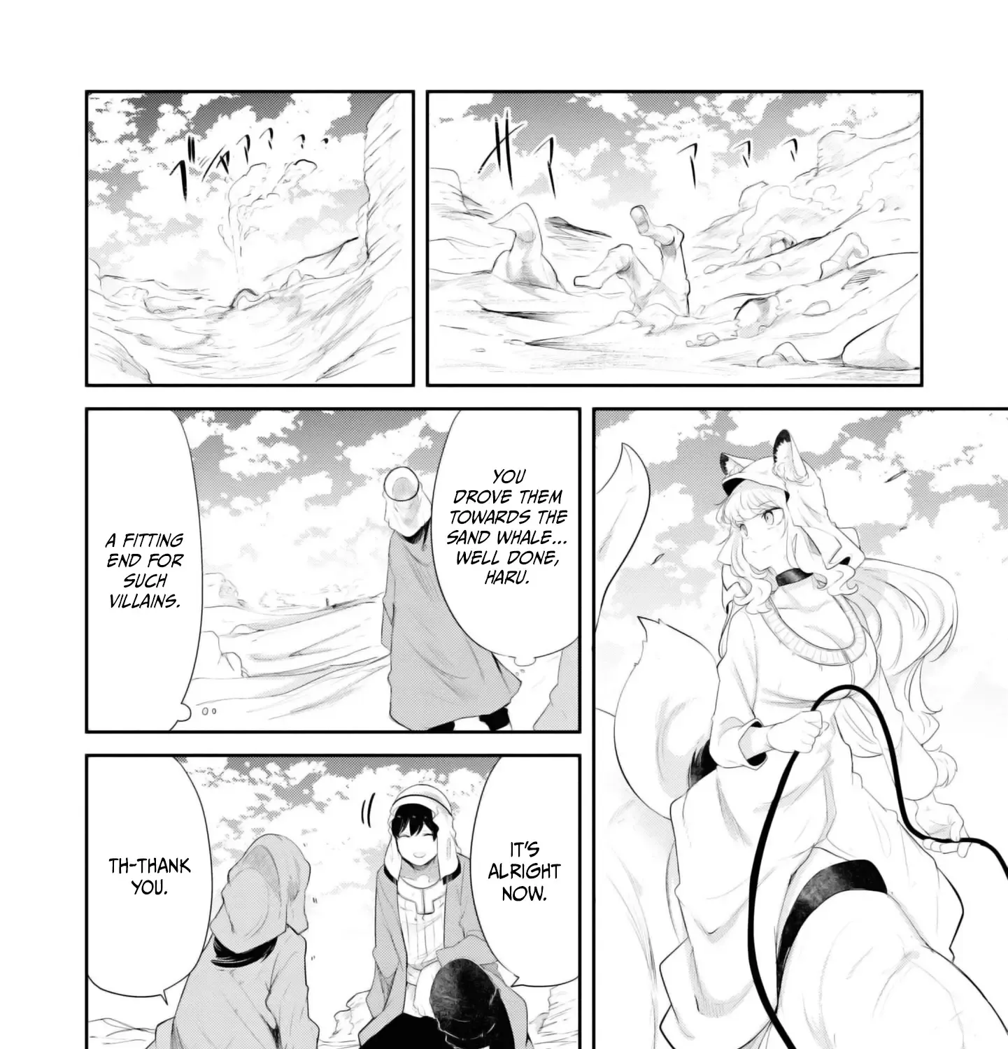 Seichou Cheat de Nandemo Dekiru you ni Natta ga, Mushoku dake wa Yamerarenai you desu Chapter 65 page 105 - MangaKakalot