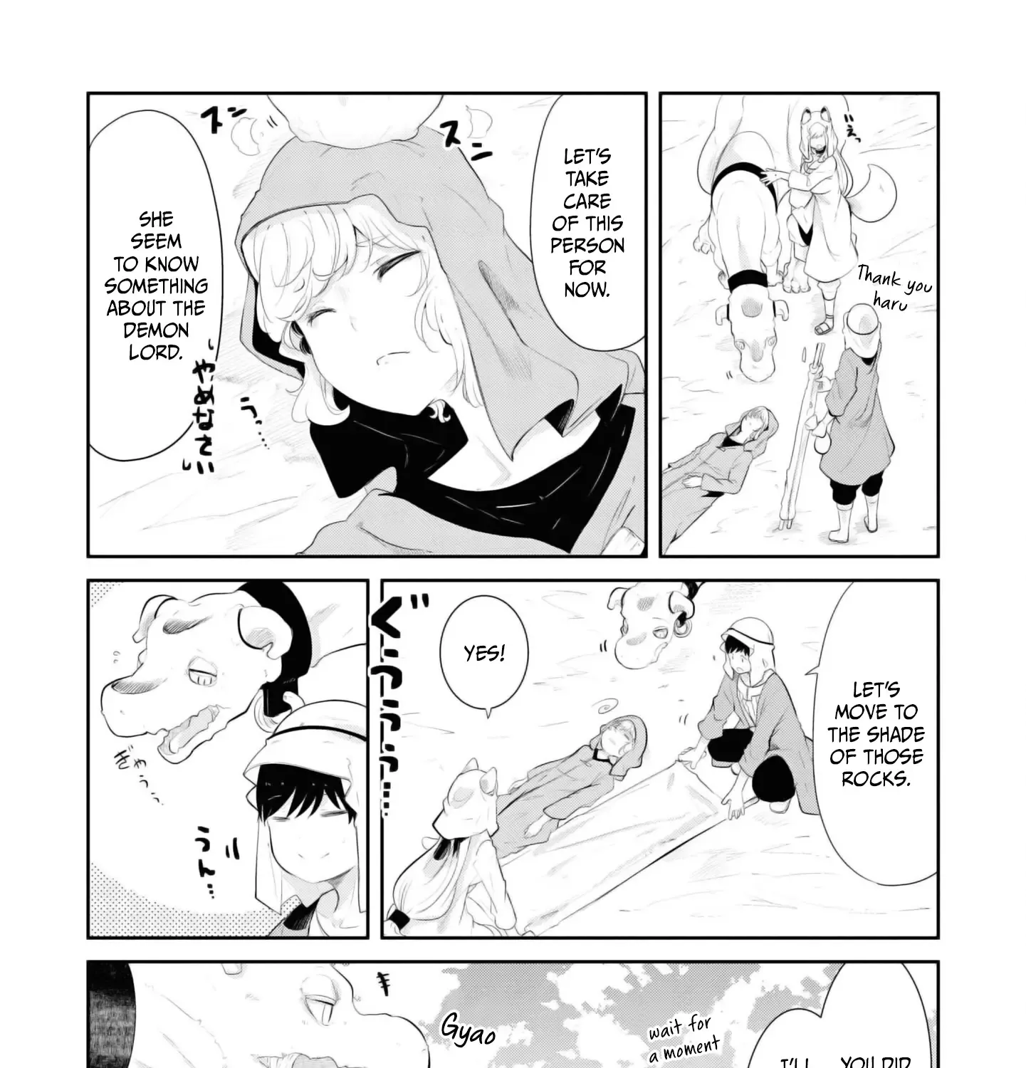 Seichou Cheat de Nandemo Dekiru you ni Natta ga, Mushoku dake wa Yamerarenai you desu Chapter 65 page 109 - MangaKakalot