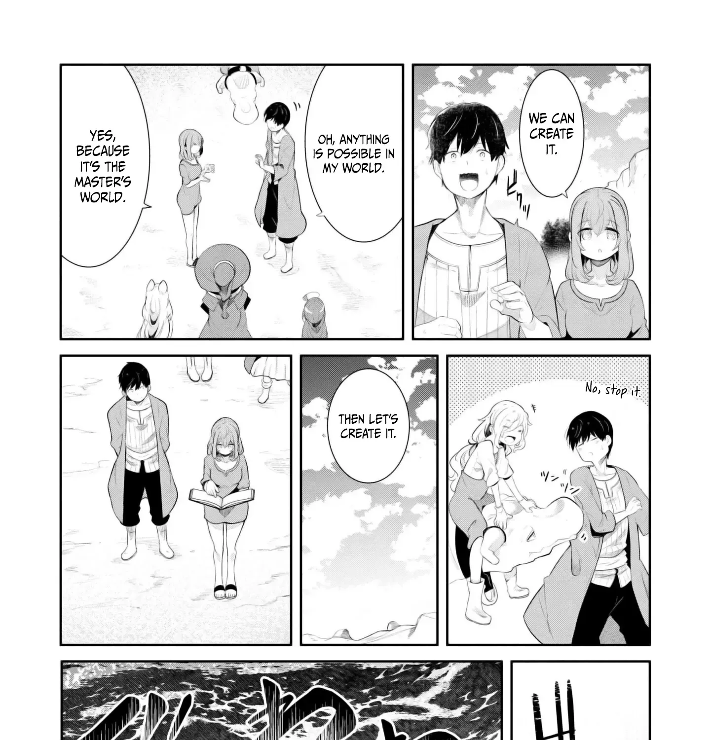 Seichou Cheat de Nandemo Dekiru you ni Natta ga, Mushoku dake wa Yamerarenai you desu Chapter 67 page 51 - MangaKakalot