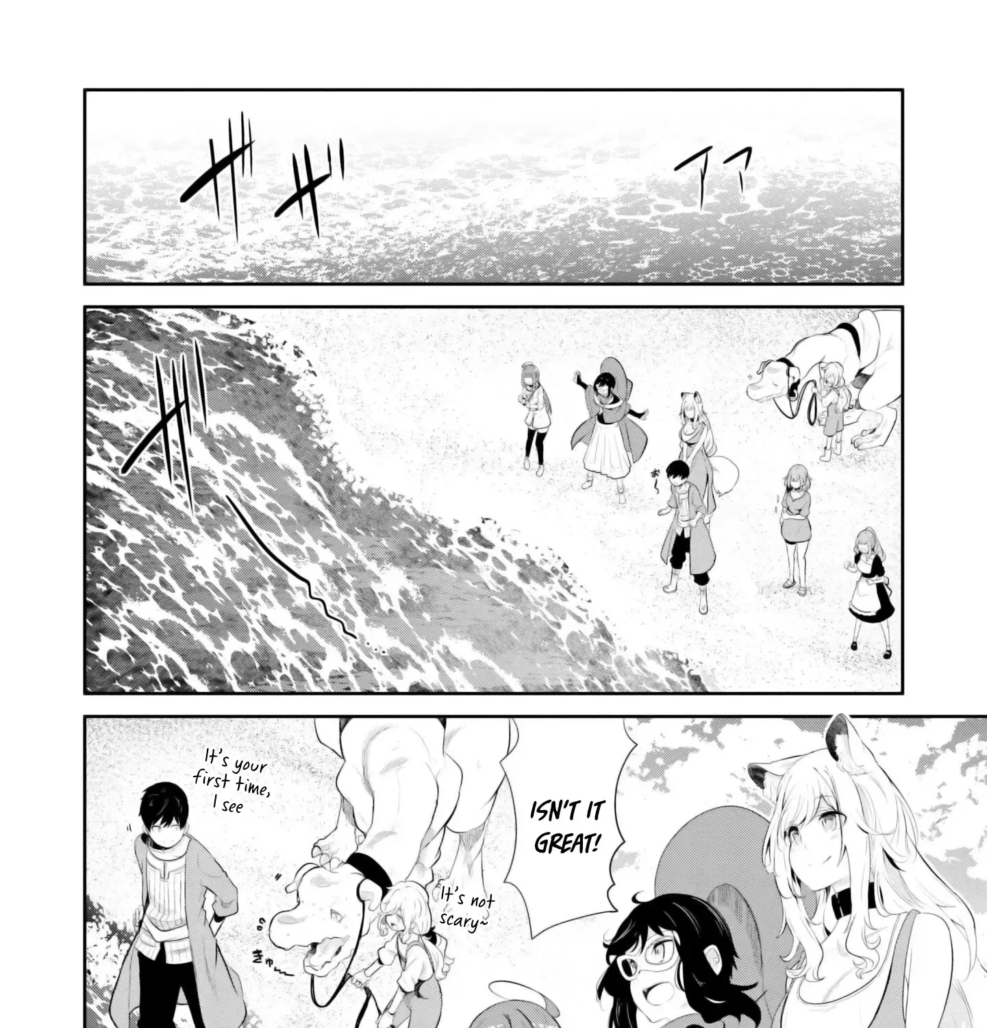 Seichou Cheat de Nandemo Dekiru you ni Natta ga, Mushoku dake wa Yamerarenai you desu Chapter 67 page 53 - MangaKakalot