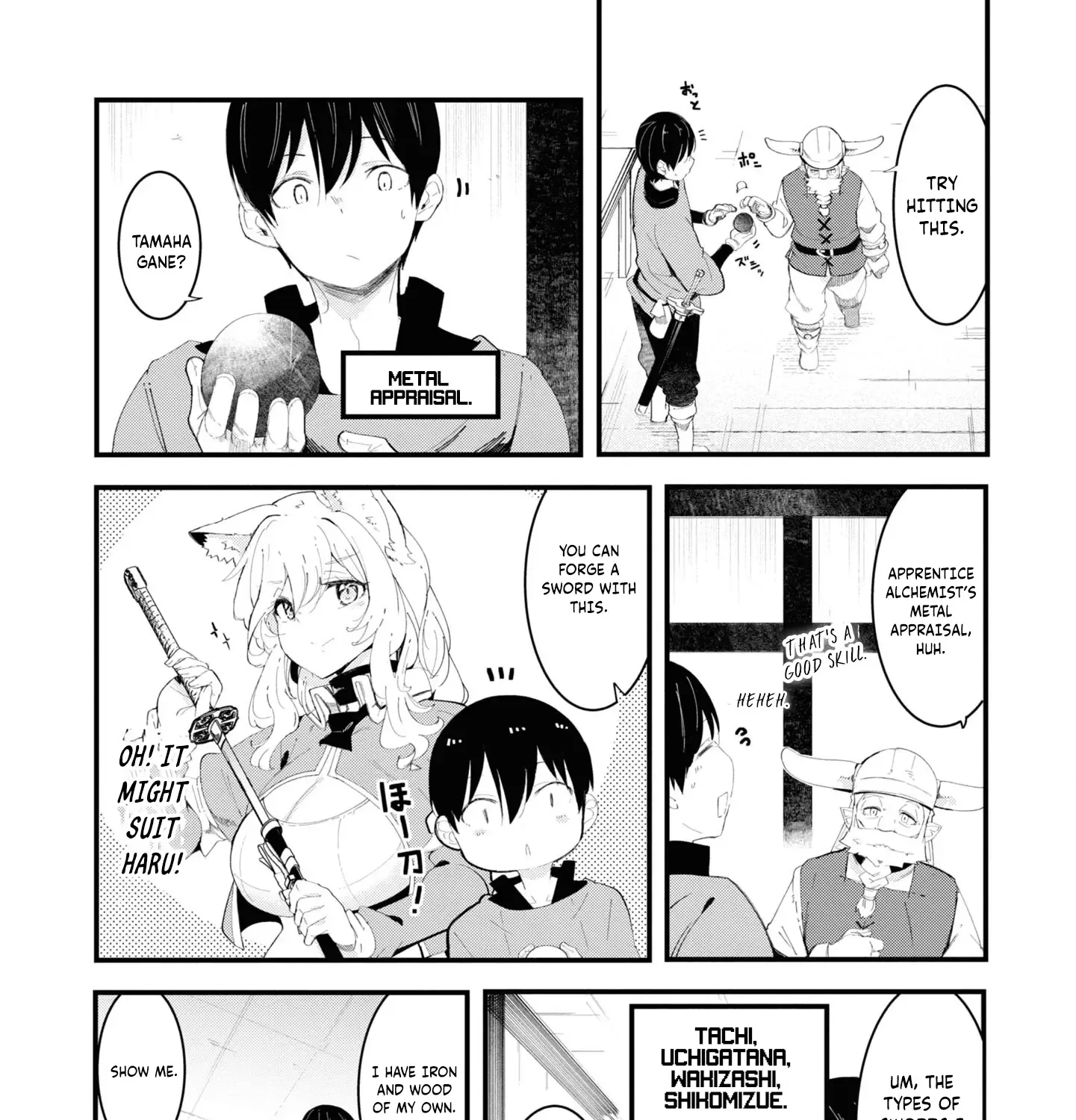 Seichou Cheat de Nandemo Dekiru you ni Natta ga, Mushoku dake wa Yamerarenai you desu Chapter 74 page 15 - MangaKakalot