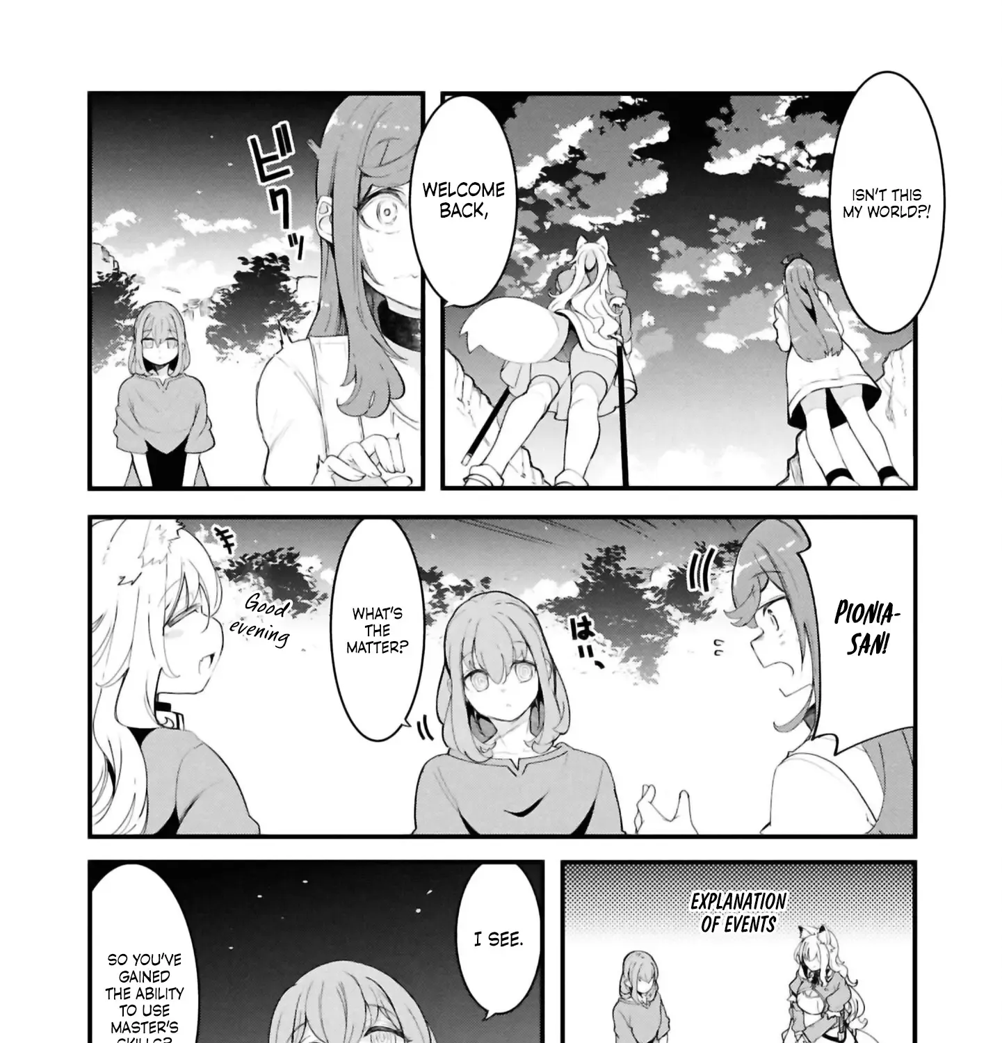 Seichou Cheat de Nandemo Dekiru you ni Natta ga, Mushoku dake wa Yamerarenai you desu Chapter 81 page 39 - MangaKakalot