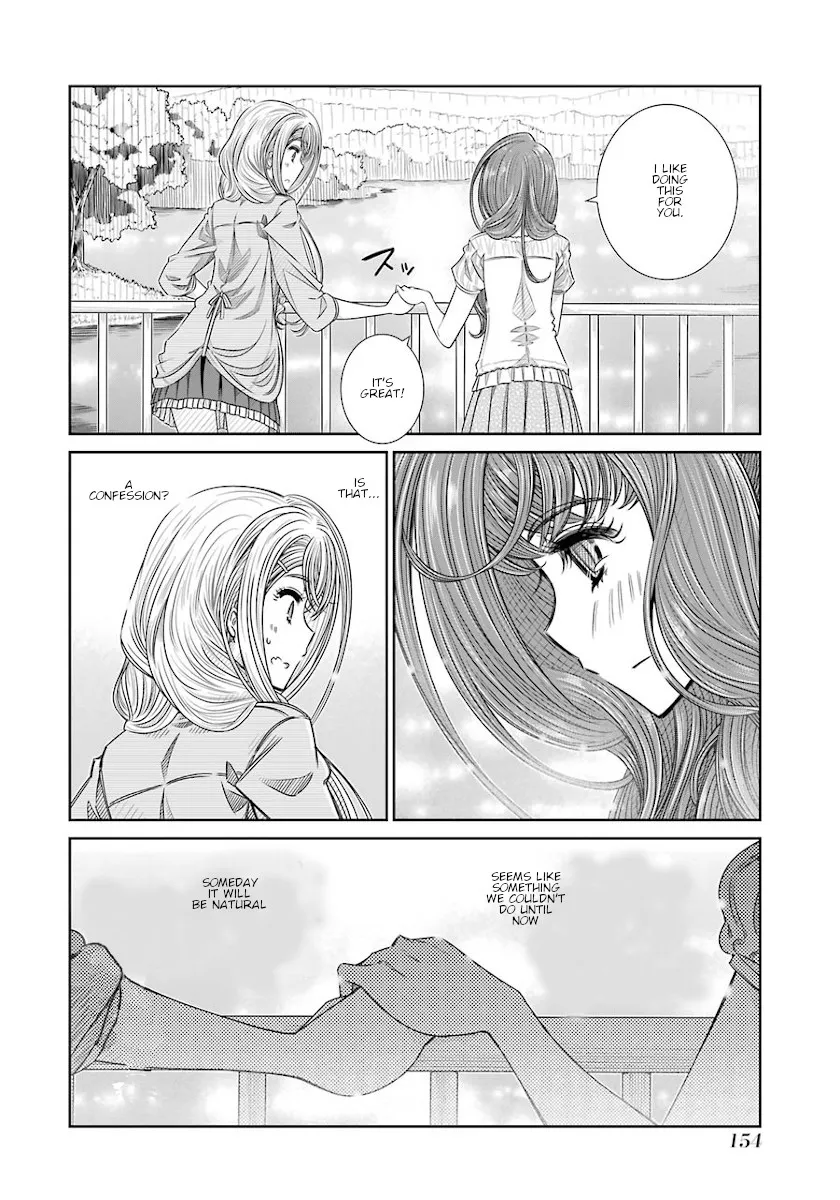 Seifuku no Vampireslod Chapter 14 page 14 - MangaKakalot