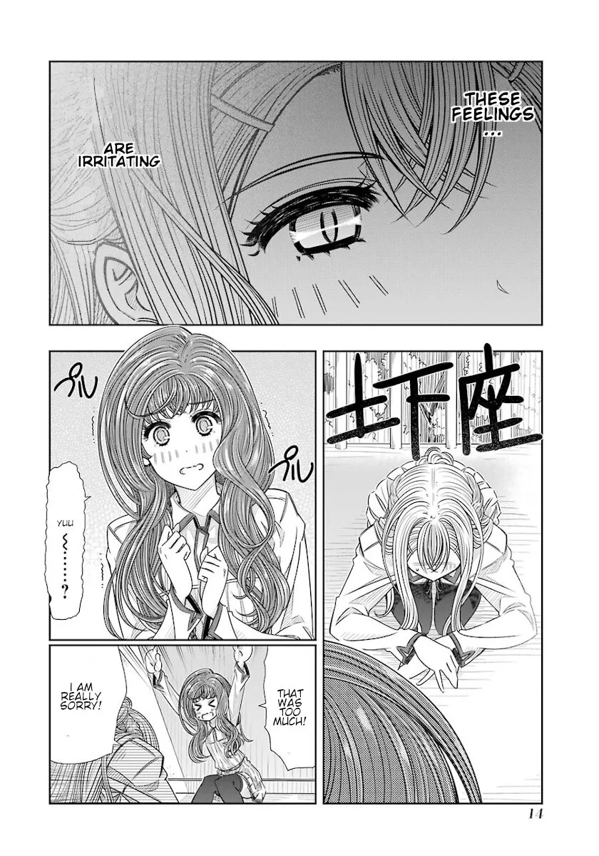 Seifuku no Vampireslod Chapter 17 page 12 - MangaKakalot