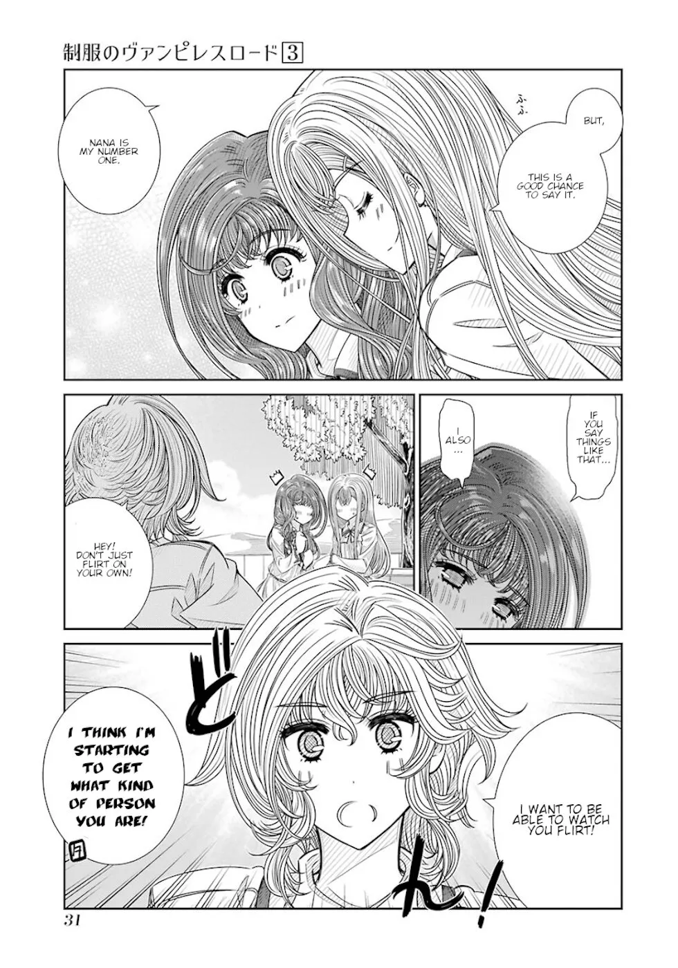 Seifuku no Vampireslod Chapter 18 page 11 - MangaKakalot