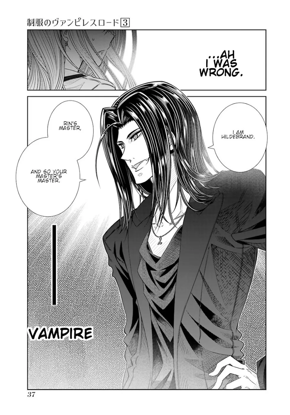 Seifuku no Vampireslod Chapter 18 page 17 - MangaKakalot