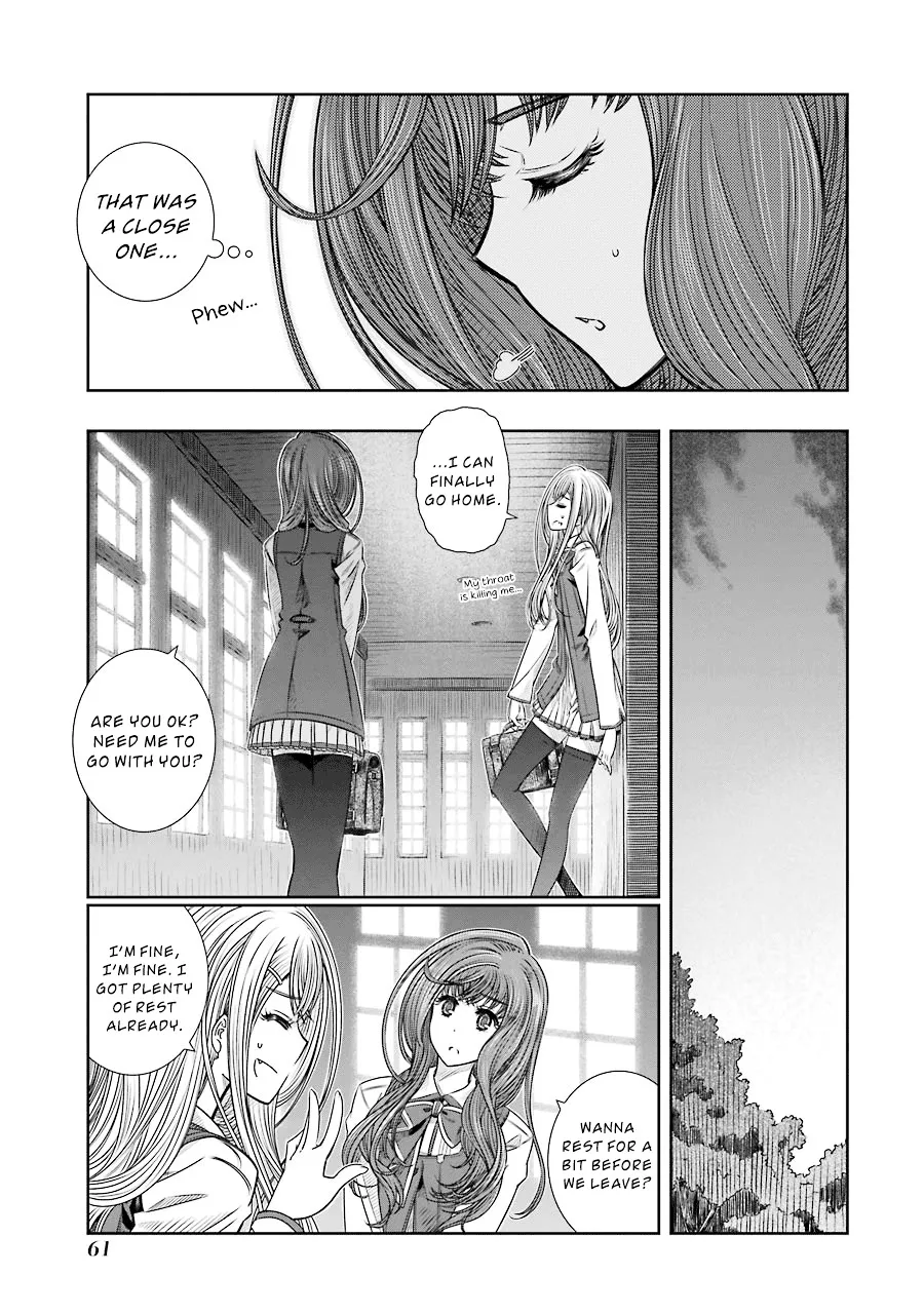 Seifuku no Vampireslod Chapter 2 page 17 - MangaKakalot