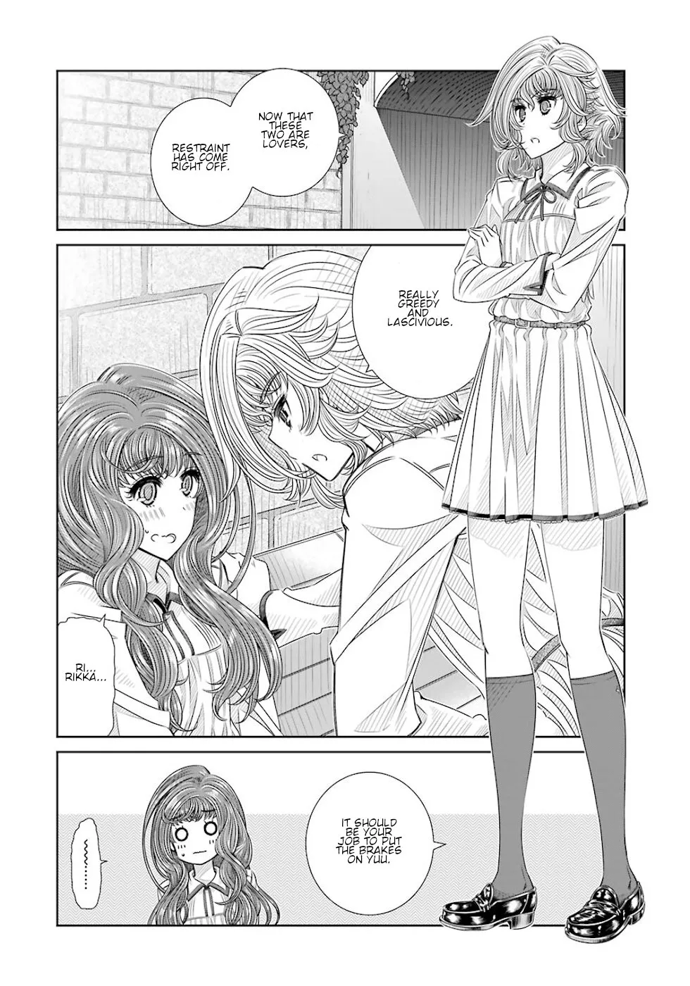 Seifuku no Vampireslod Chapter 23 page 4 - MangaKakalot