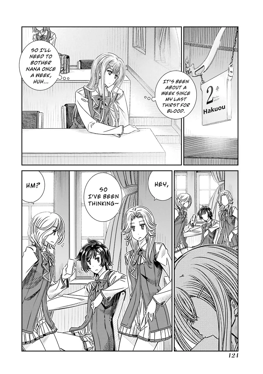 Seifuku no Vampireslod Chapter 5 page 4 - MangaKakalot