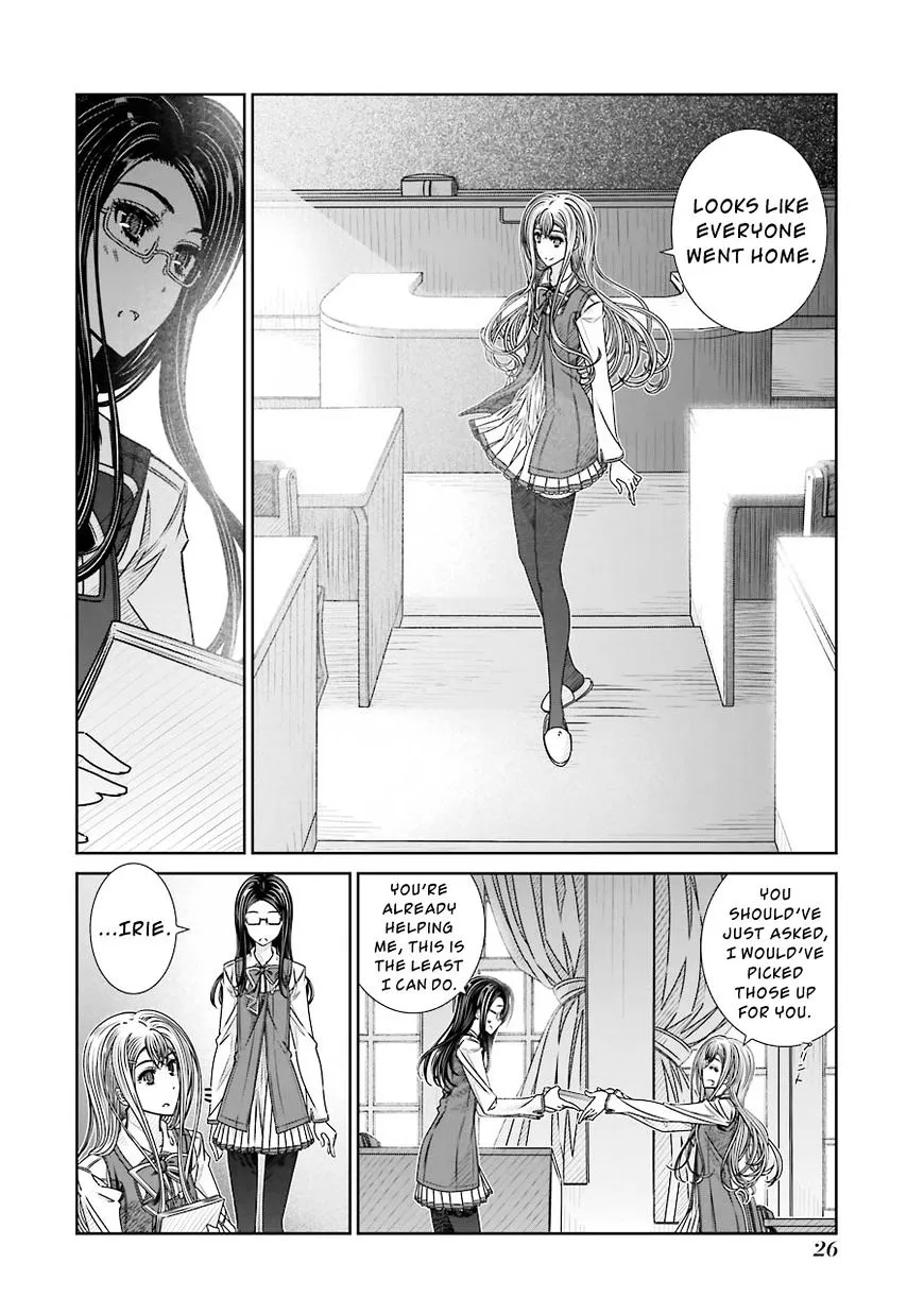 Seifuku no Vampireslod Chapter 7 page 2 - MangaKakalot