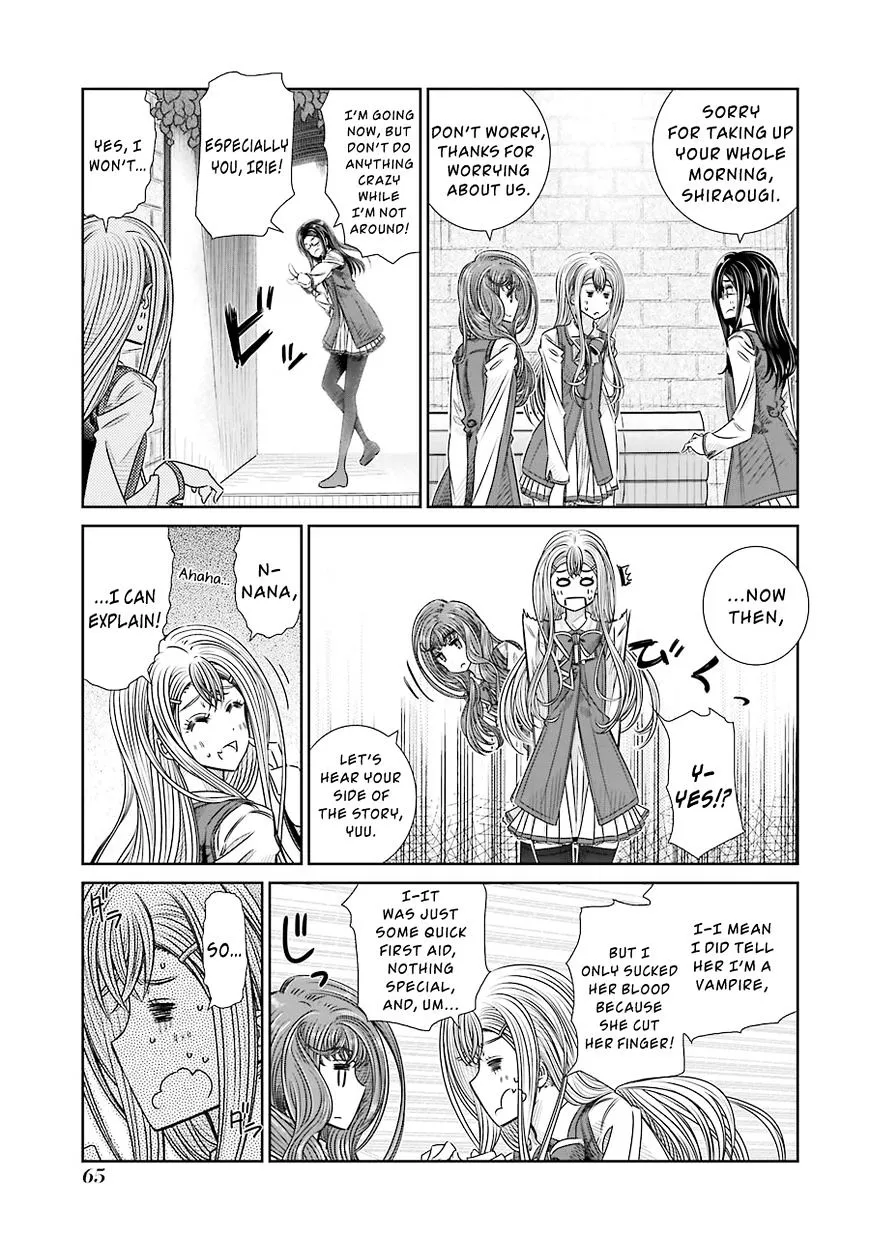 Seifuku no Vampireslod Chapter 9 page 7 - MangaKakalot