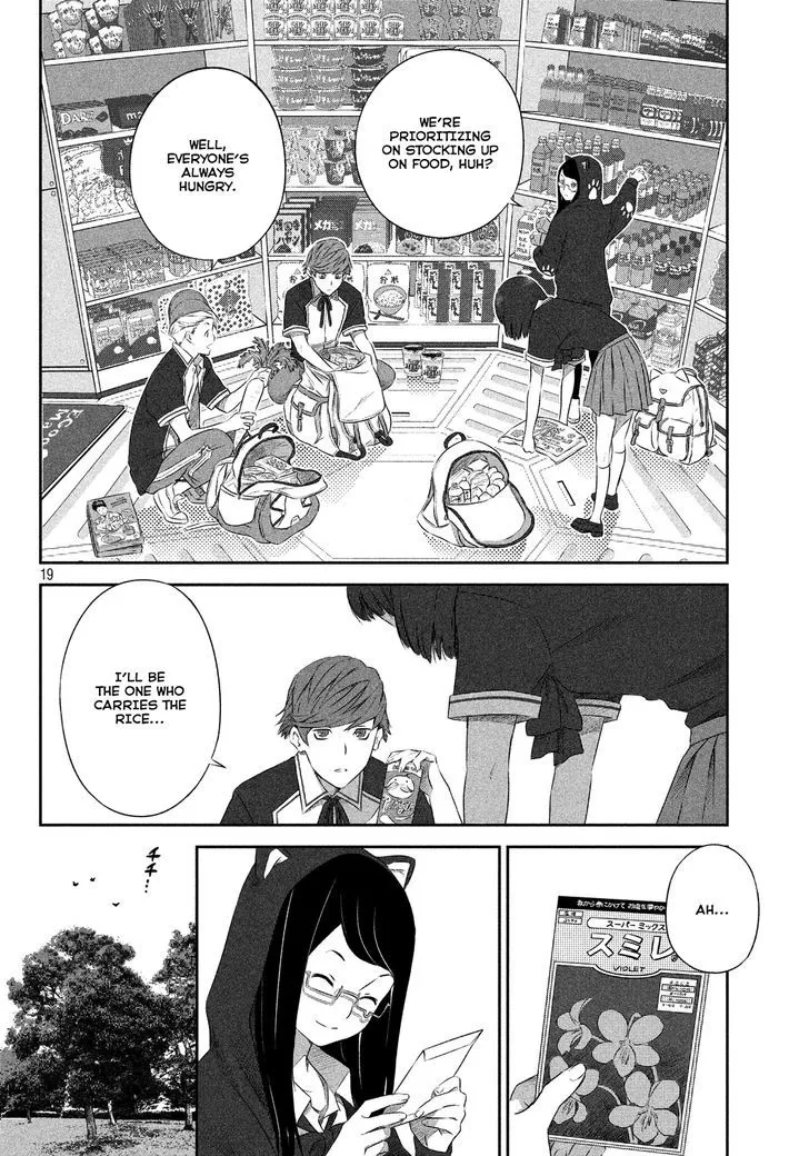 Seifuku Robinson Chapter 1 page 20 - MangaKakalot