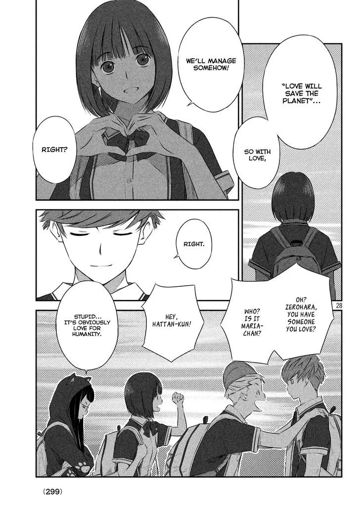 Seifuku Robinson Chapter 1 page 29 - MangaKakalot