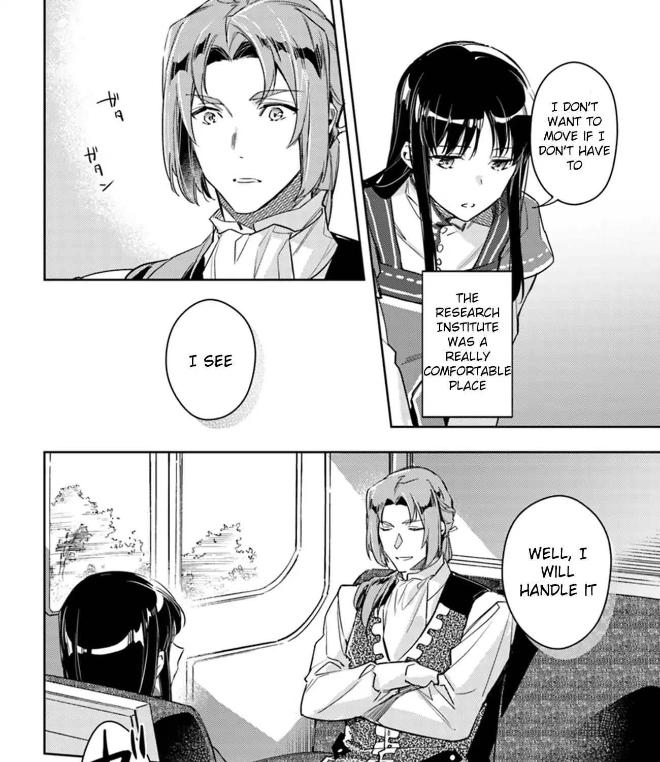 Seijo No Maryoku Wa Bannou Desu - Page 18