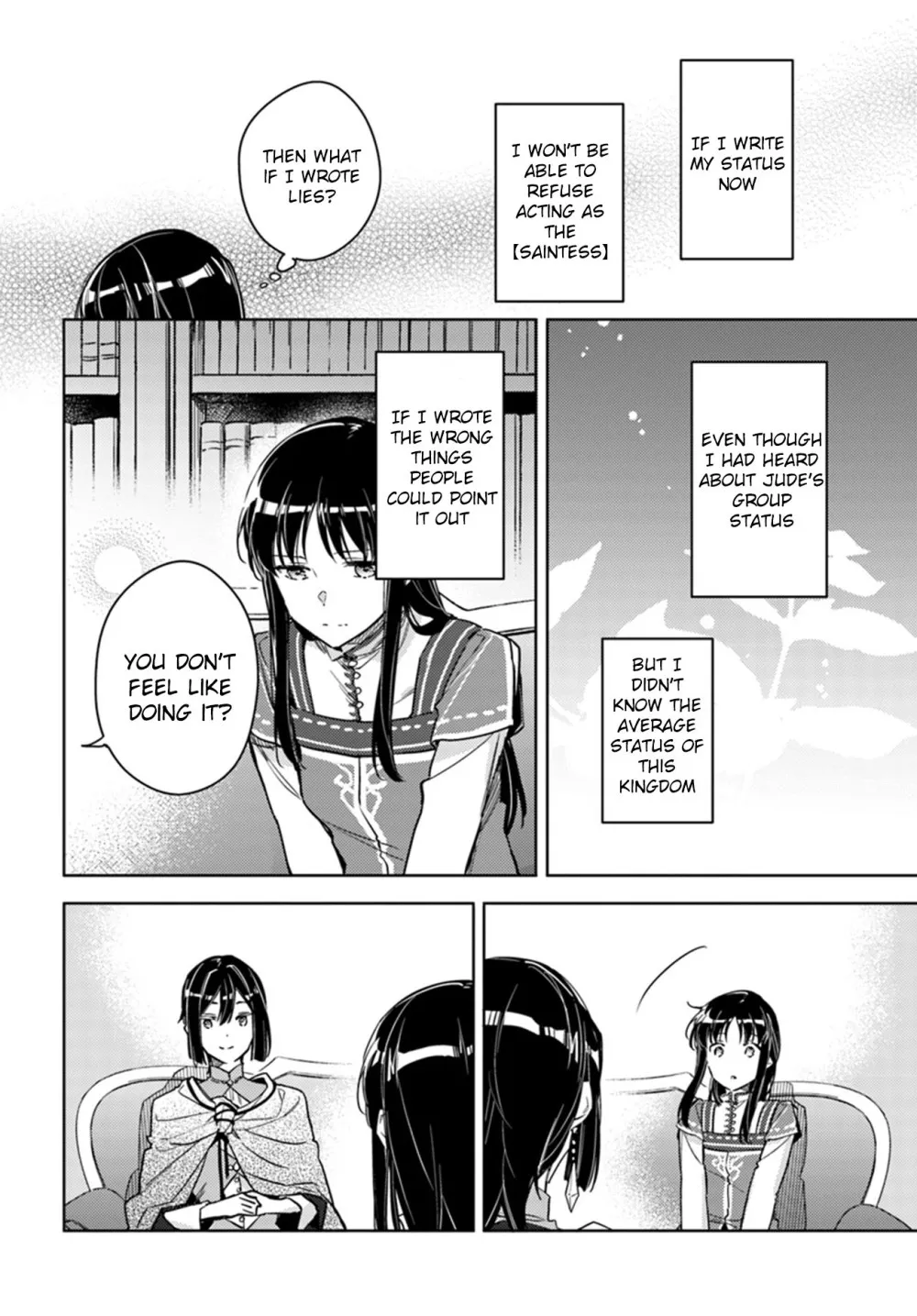 Seijo No Maryoku Wa Bannou Desu - Page 3