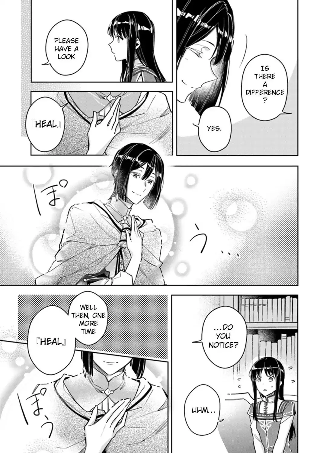 Seijo No Maryoku Wa Bannou Desu - Page 4