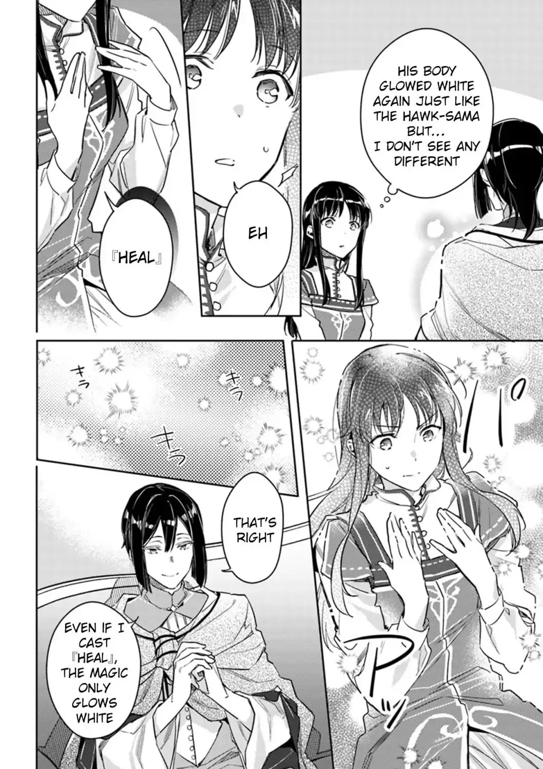 Seijo No Maryoku Wa Bannou Desu - Page 6