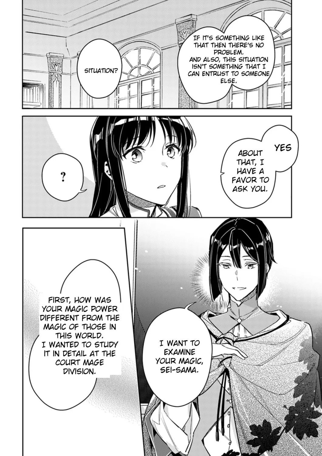 Seijo No Maryoku Wa Bannou Desu - Page 14