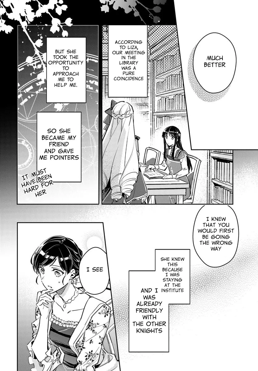 Seijo No Maryoku Wa Bannou Desu - Page 4