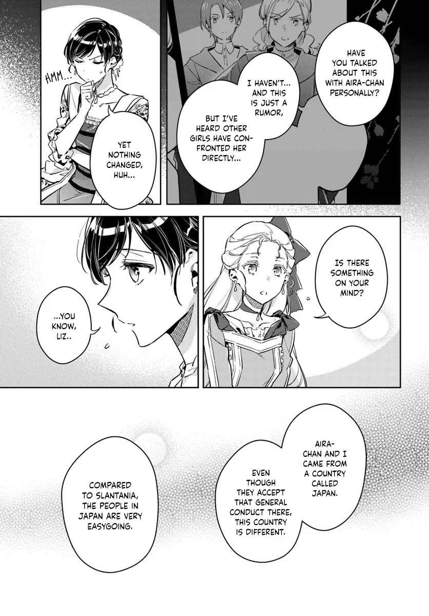 Seijo No Maryoku Wa Bannou Desu - Page 2