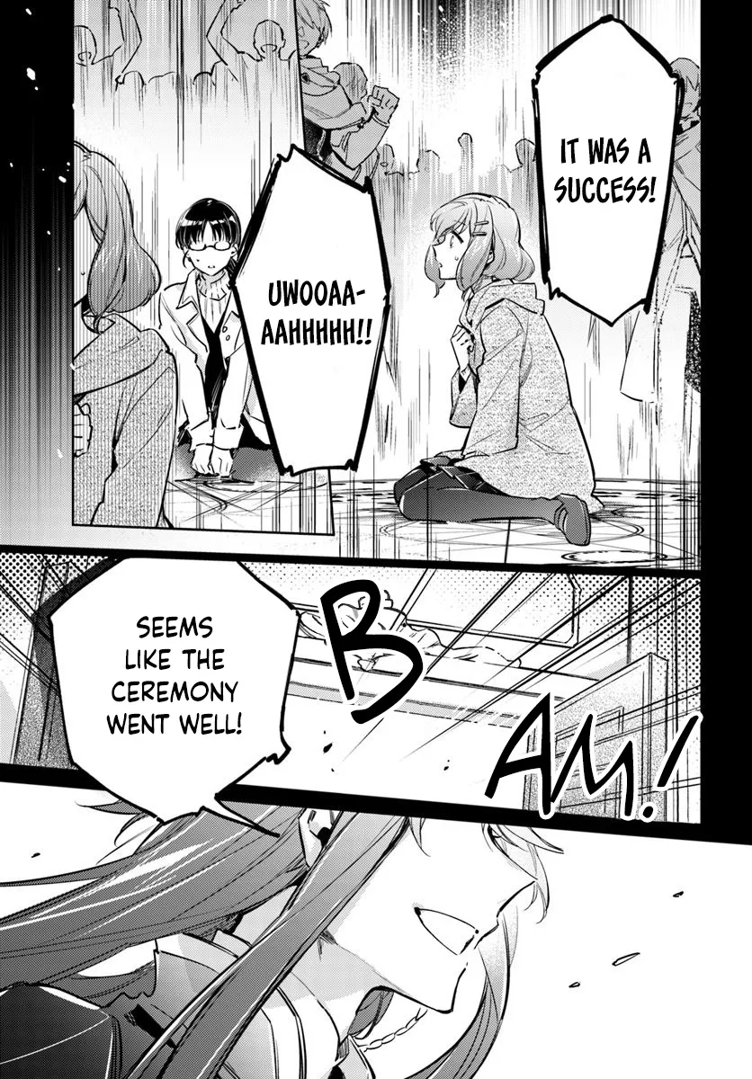 Seijo No Maryoku Wa Bannou Desu - Page 4