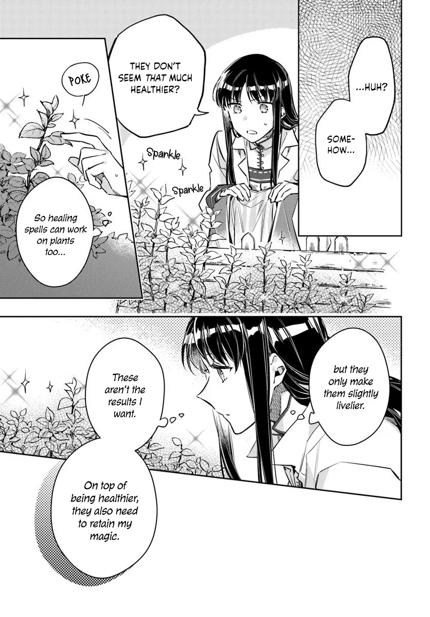 Seijo No Maryoku Wa Bannou Desu - Page 4