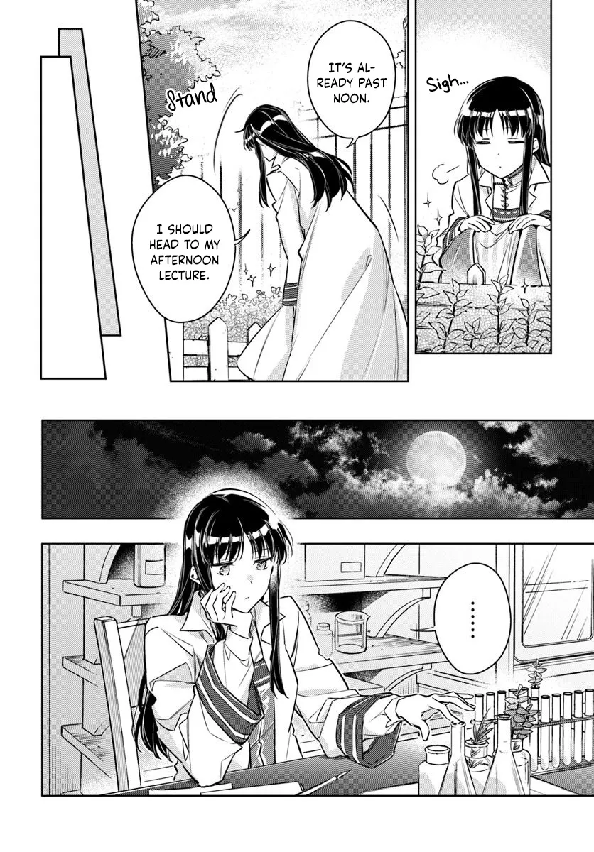 Seijo No Maryoku Wa Bannou Desu - Page 5