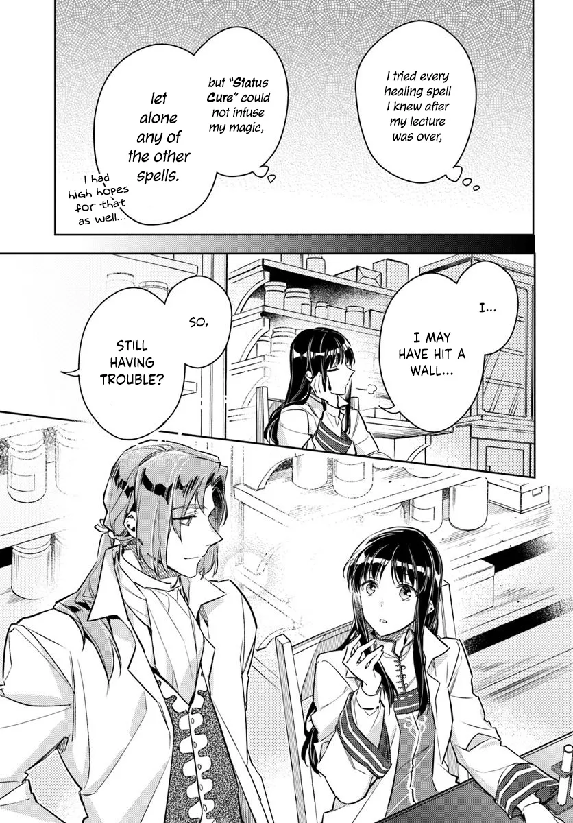 Seijo No Maryoku Wa Bannou Desu - Page 6