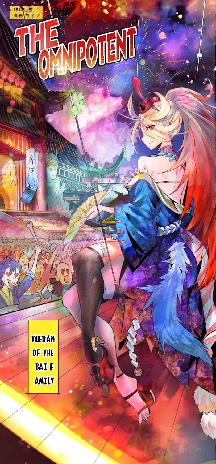 KissManga Comic online