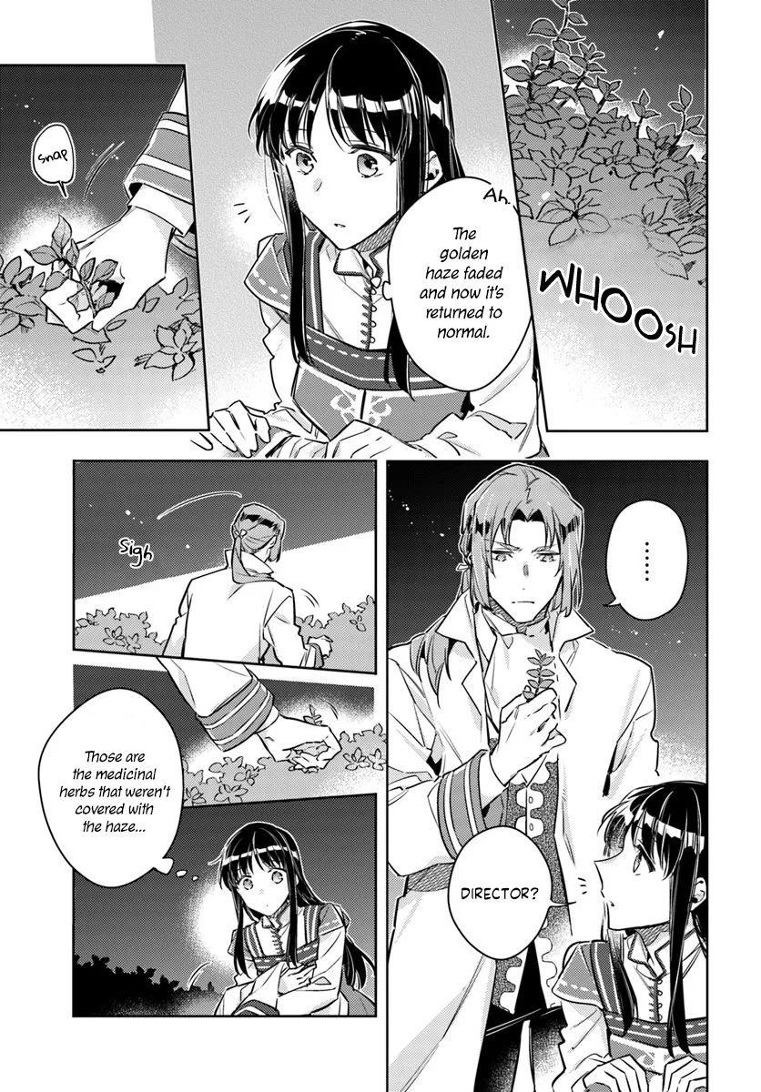 Seijo No Maryoku Wa Bannou Desu - Page 2