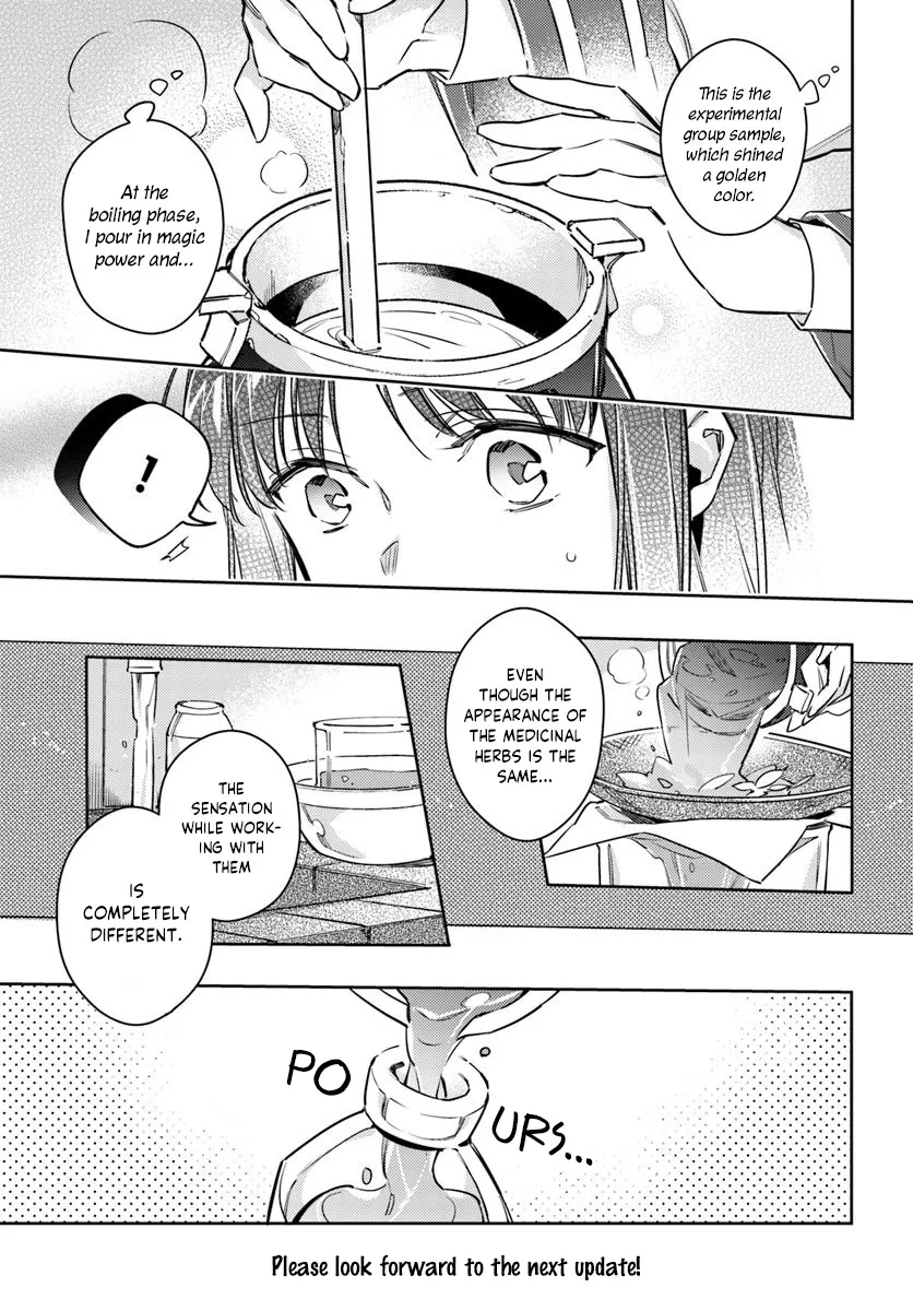 Seijo No Maryoku Wa Bannou Desu - Page 6